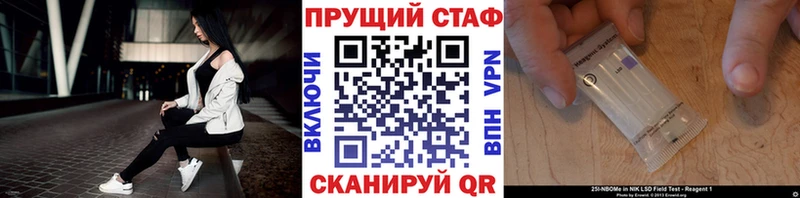 Купить COCAIN  A PVP  ГАШ  Меф  Сухиничи