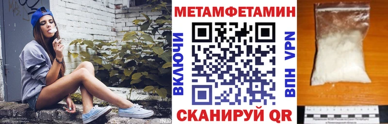 Амфетамин Premium  Купить  Сухиничи 