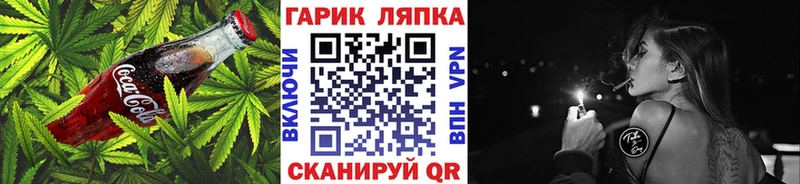 Купить закладки  Сухиничи  Еда ТГК марихуана 