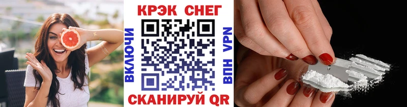 Cocaine 98%  Купить где  Сухиничи 