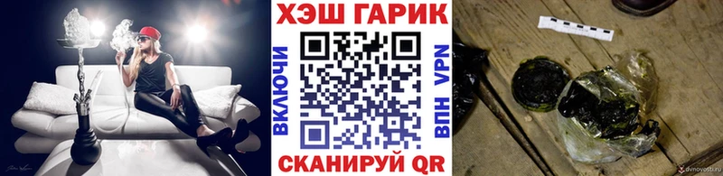 Купить  Сухиничи  ГАШИШ индика сатива 