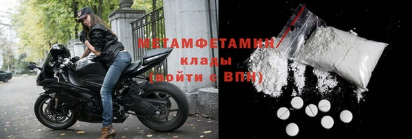 а пвп мука Верея