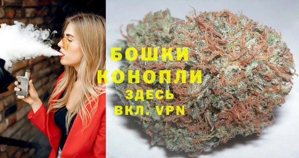 прущая мука Верхний Тагил
