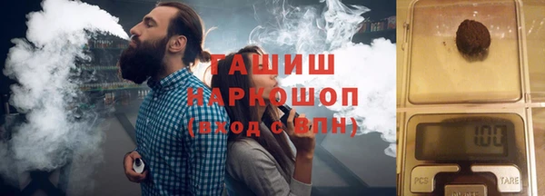 прущая мука Верхний Тагил