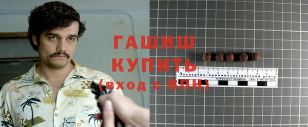 а пвп мука Верея