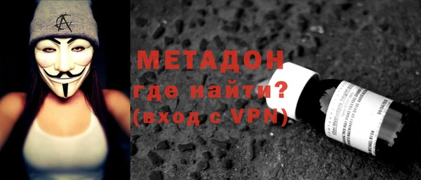 прущая мука Верхний Тагил
