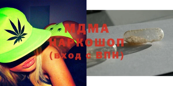 а пвп мука Верея