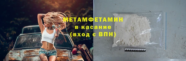 а пвп мука Верея