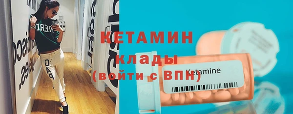 а пвп мука Верея