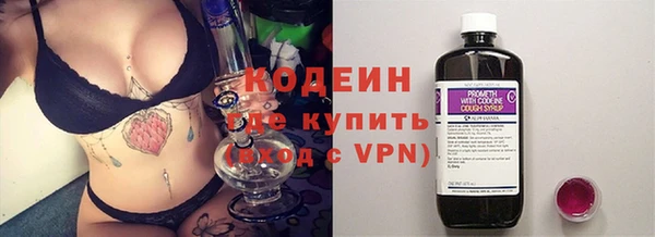 прущая мука Верхний Тагил