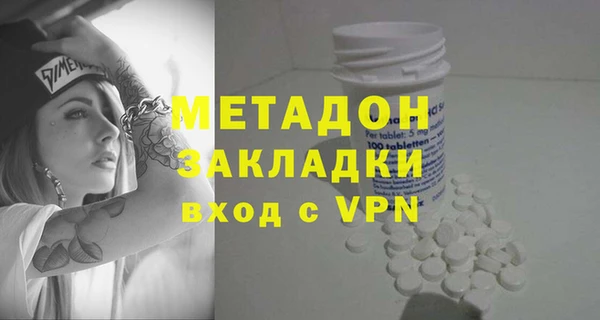а пвп мука Верея