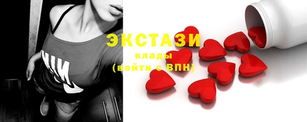 прущая мука Верхний Тагил