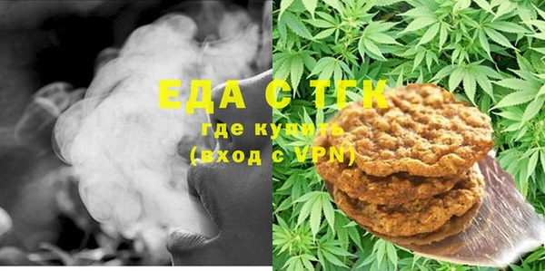 а пвп мука Верея