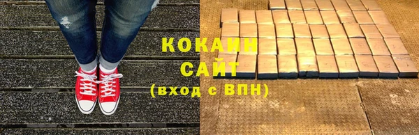 экстази Верхнеуральск