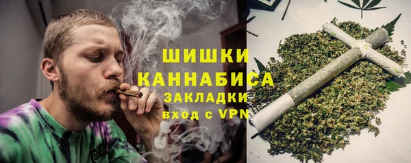 прущая мука Верхний Тагил
