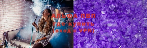 прущая мука Верхний Тагил