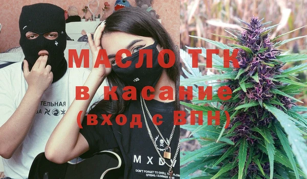экстази Верхнеуральск