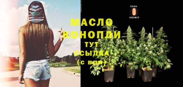 экстази Верхнеуральск