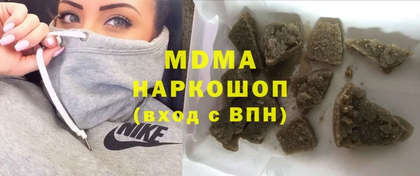 а пвп мука Верея
