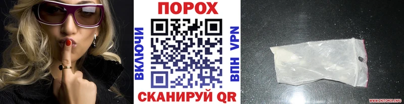 Купить закладки  Сухиничи  Первитин кристалл 